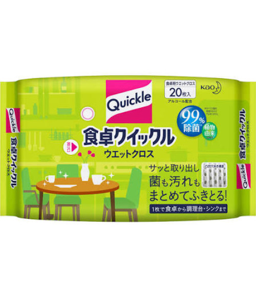 Shokutaku Quickle Disinfecting Sheets Wet Cloth (20 sheets) Shokutaku Quickle Disinfecting Sheets Wet Cloth (20 sheets)